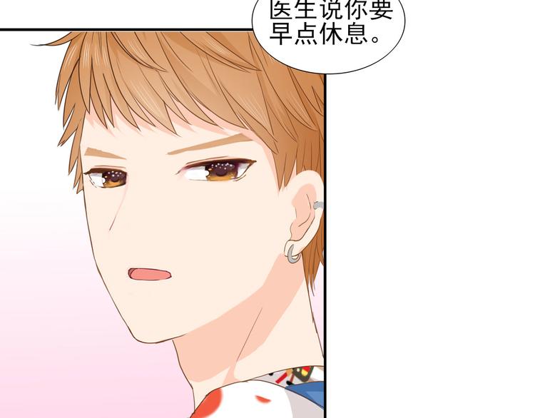 第7话 世界隐藏的一面13