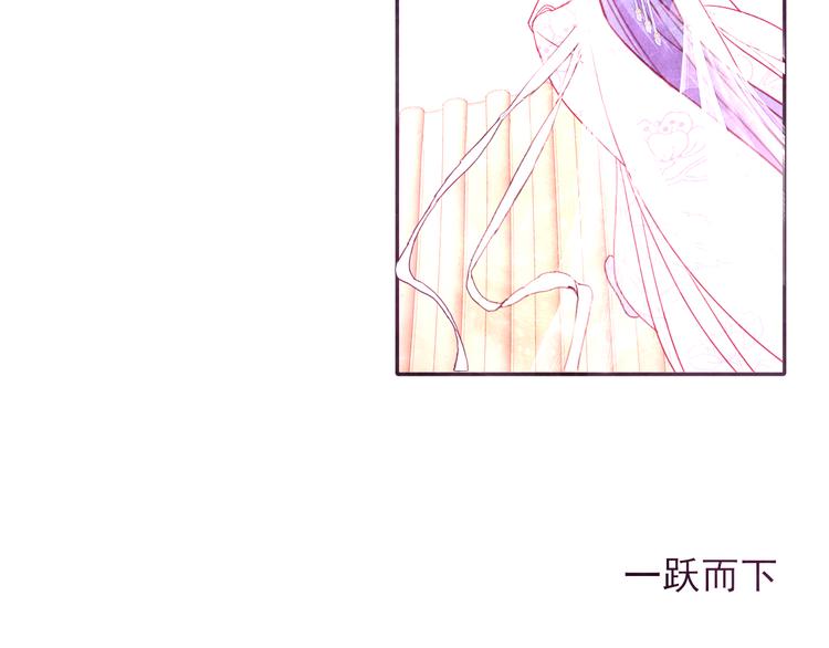 第13话  阿月的选择47