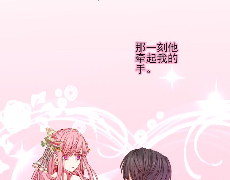 第18话  相互理解47