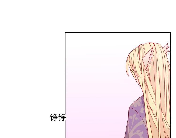 第18话  相互理解3