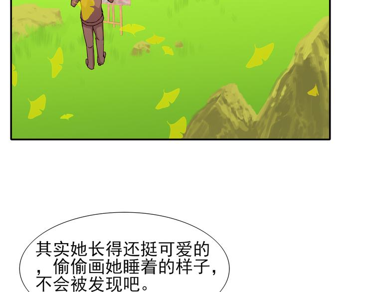 第10话  入梦如画30