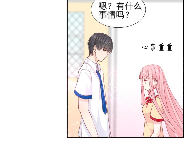 第7话 世界隐藏的一面37