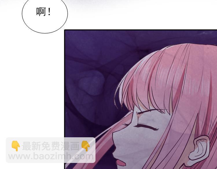 第21话  命悬一线74