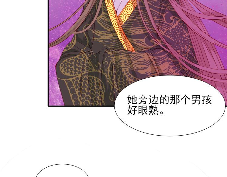 第18话  相互理解58
