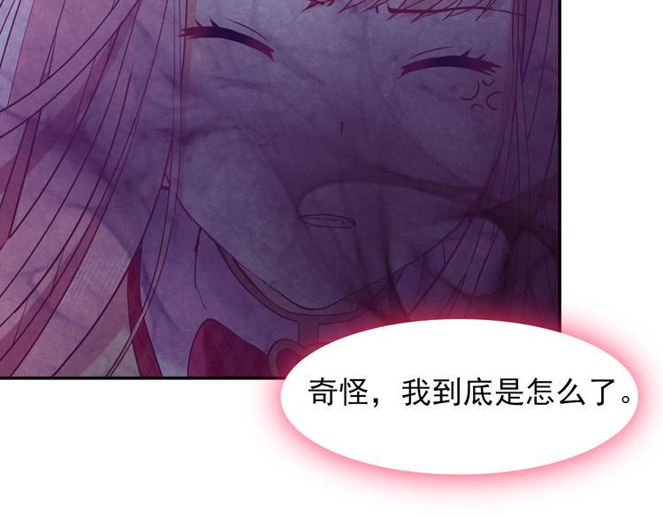 第21话  命悬一线109