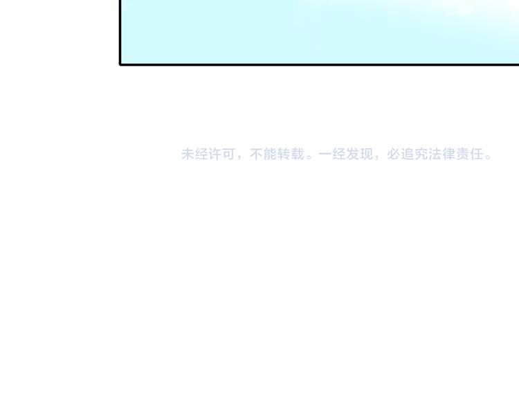 第15话77