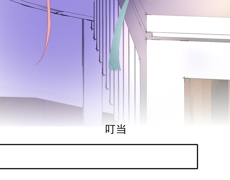 第8话 梦境？记忆？8