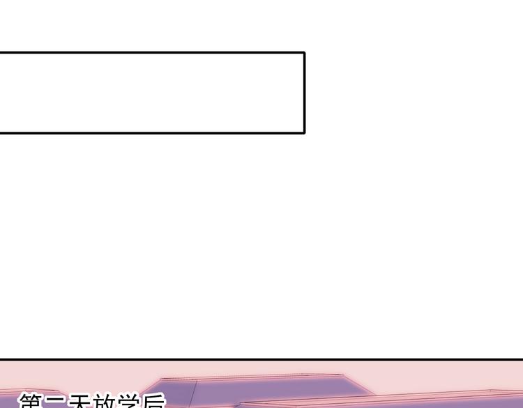第7话 世界隐藏的一面31