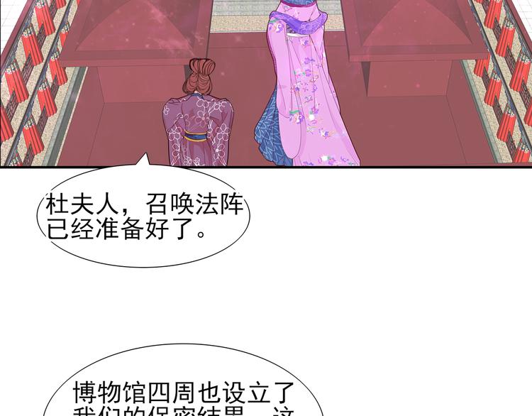 第15话64