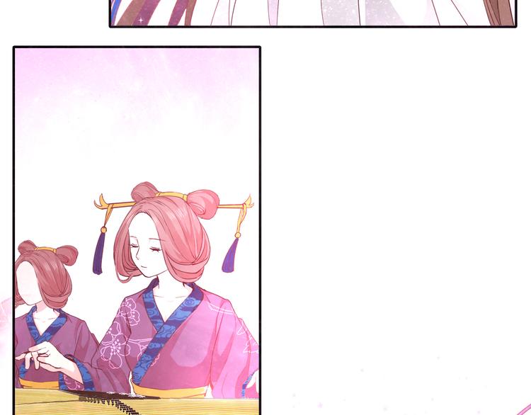第8话 梦境？记忆？17