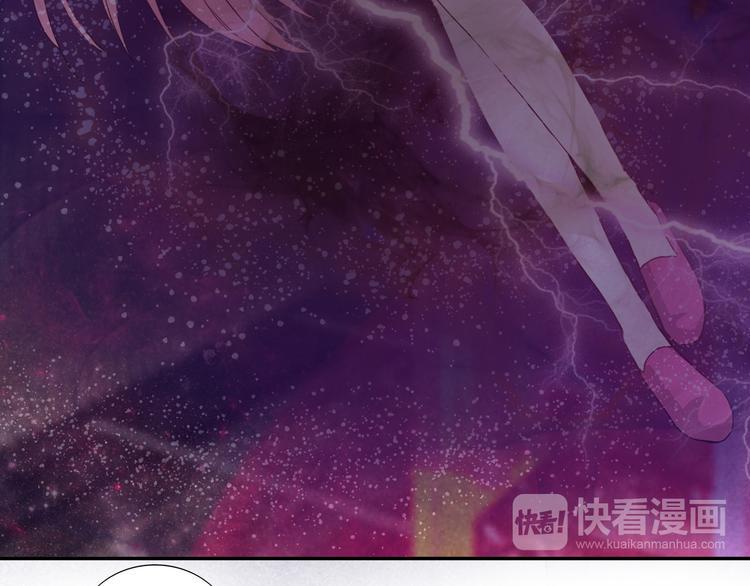 第21话  命悬一线73