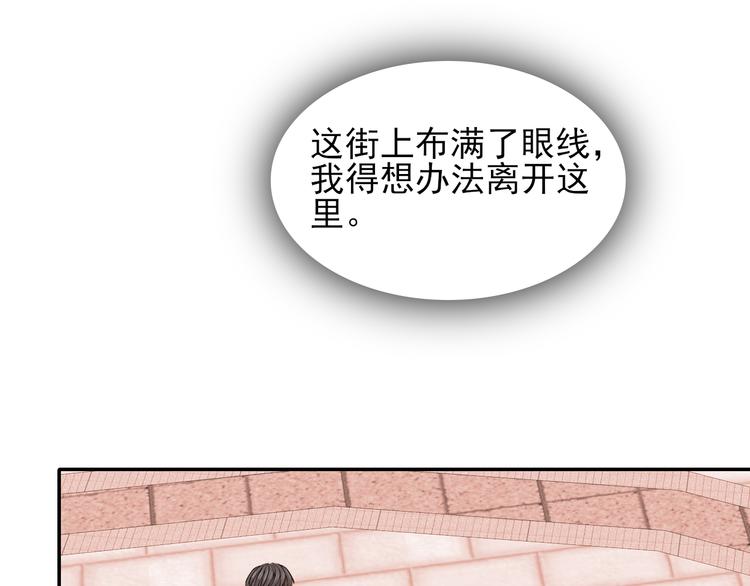 第15话21