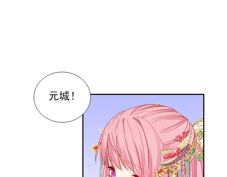 第18话  相互理解37