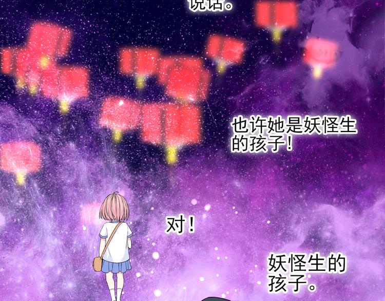 第6话 回归初心11