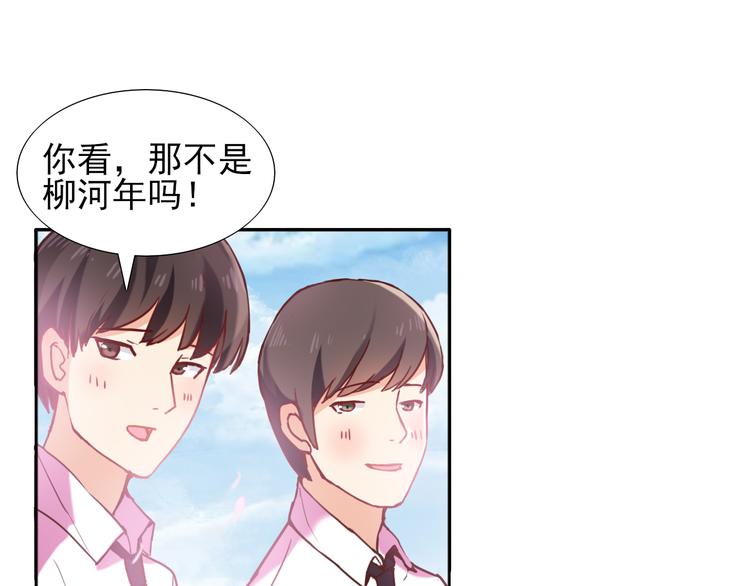 第3话  放送事故？8
