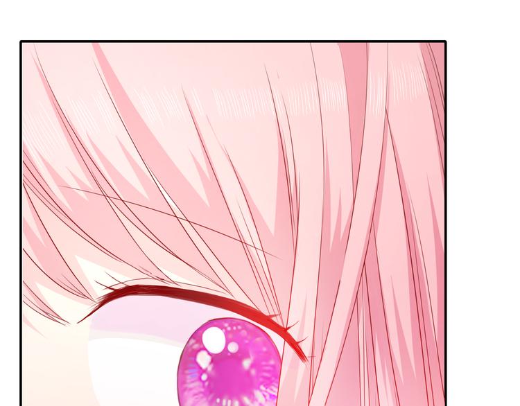 第5话  是何居心？52