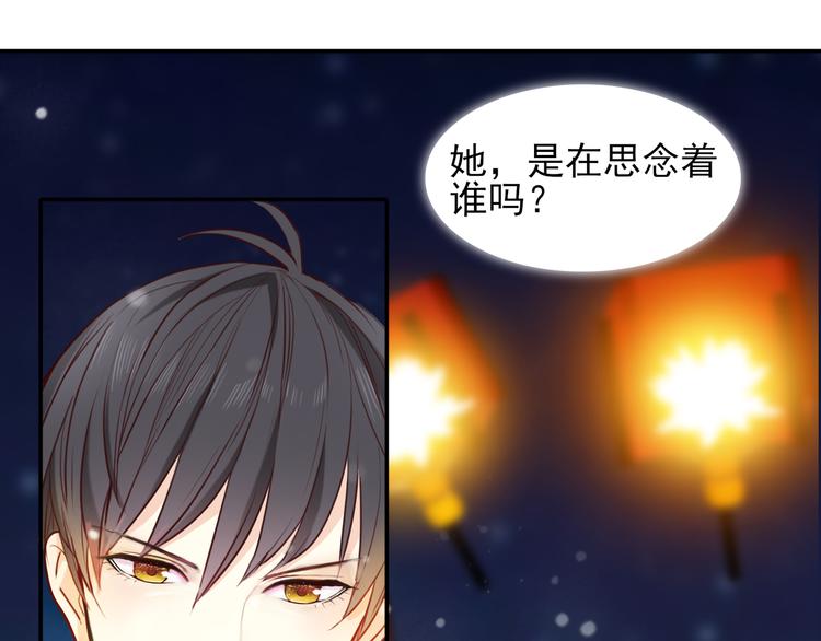 第2话 莲花灯128