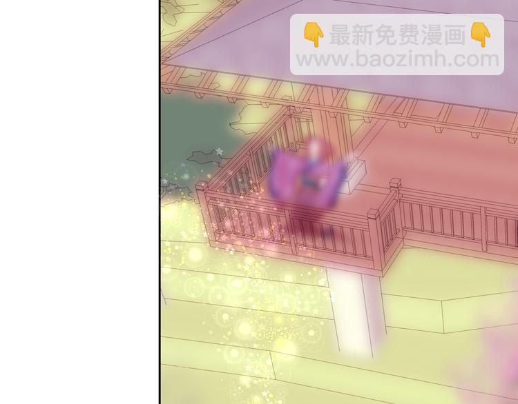 第11话  心动了吗60