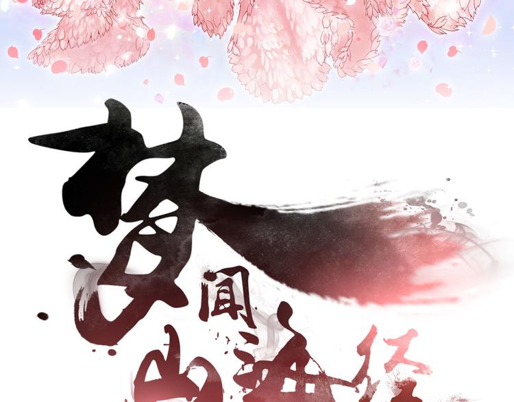 第15话2