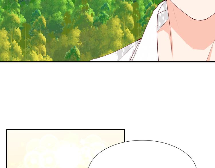 第16话  烛龙现世66