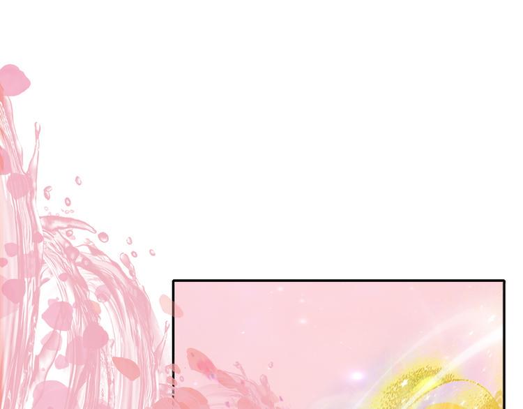 第1话  前世遗梦150