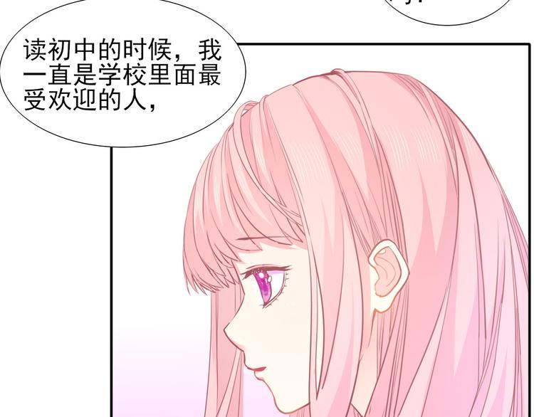 第6话 回归初心55