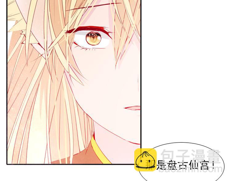 第15话42