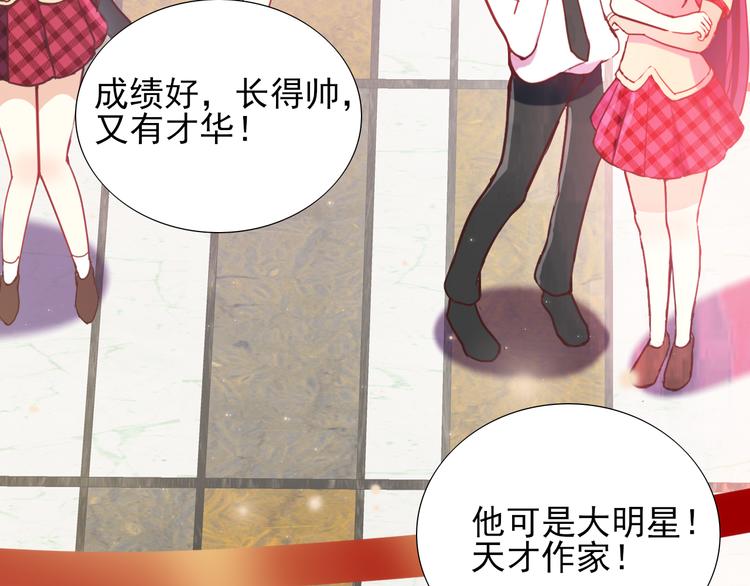 第3话  放送事故？49