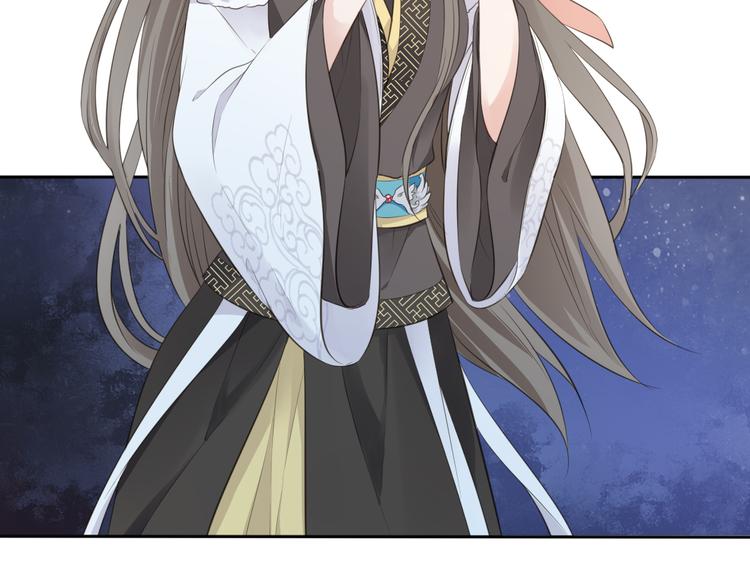 第3话 你所不知的秘密100