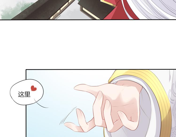 第5话 强敌从天而降62