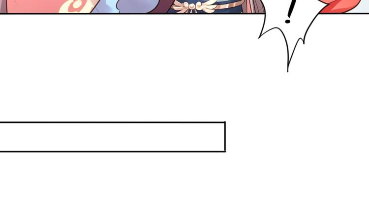 第36话 妖界的秘密23