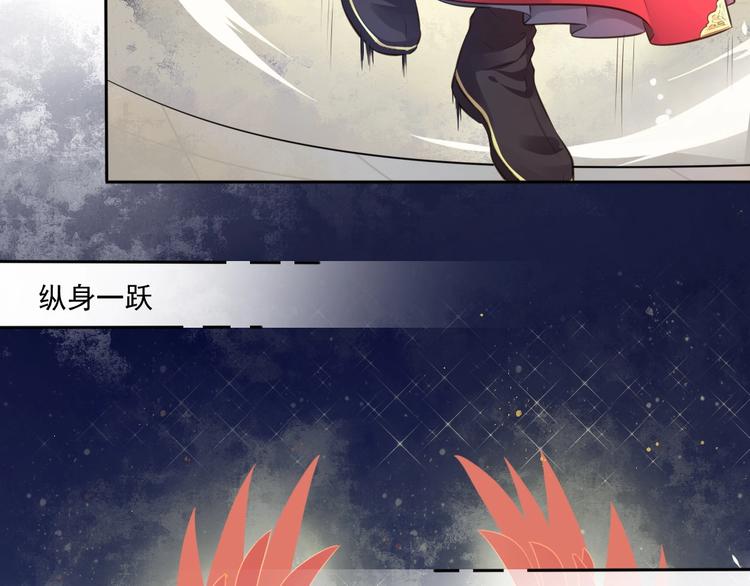 第20话 女儿红（六）64