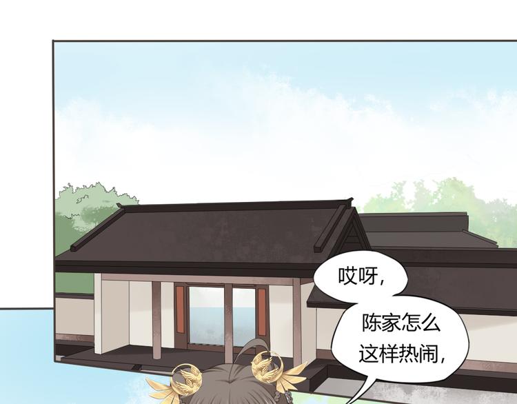 第7话 恋人的答案47