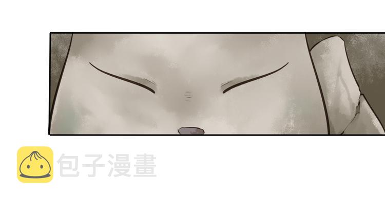 第10话 修仙的愿望22