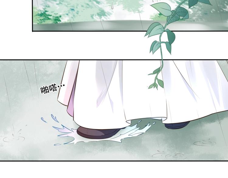 第41话 起源58