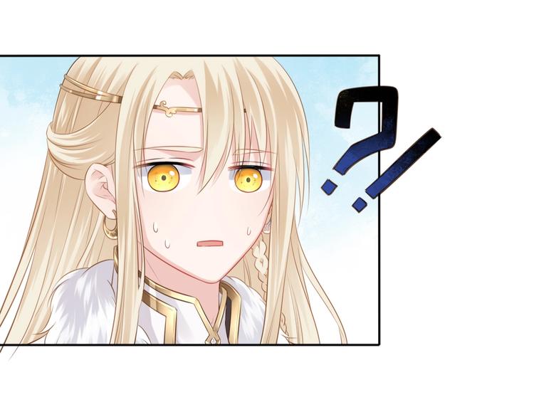 第35话  作壁上观26