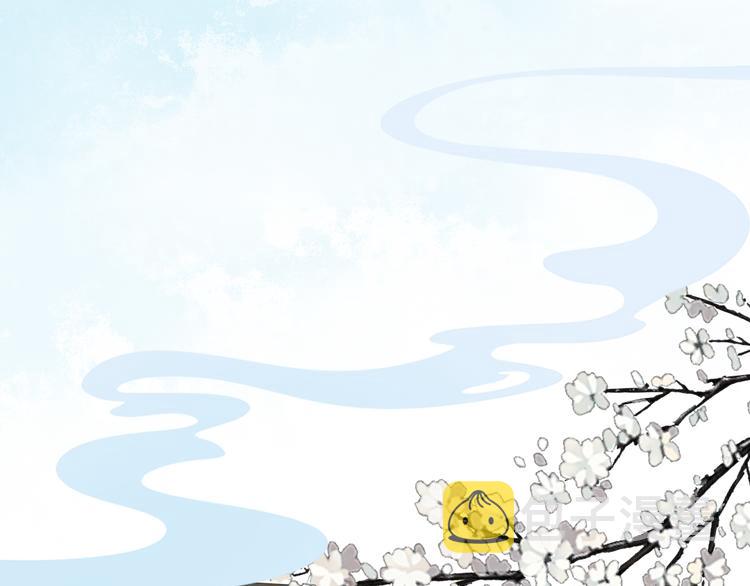 第15话 女儿红（一）50