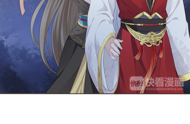 第3话 你所不知的秘密55