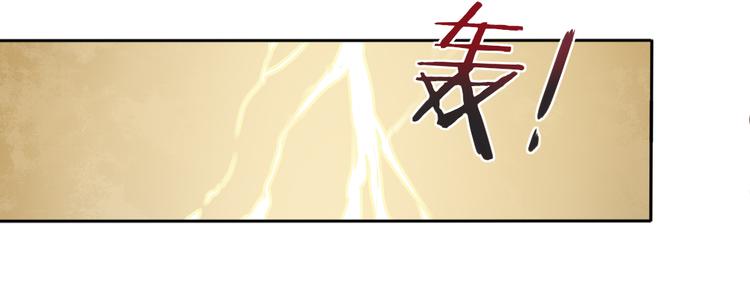 第11话 初见22