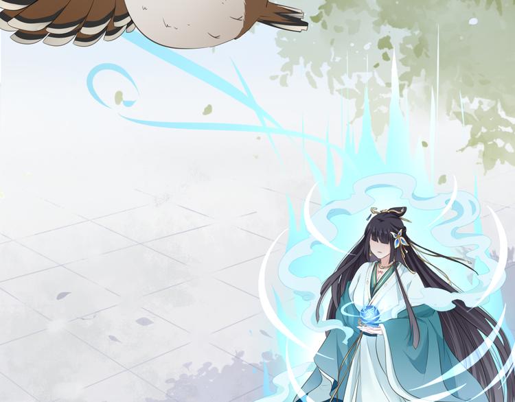 第5话 强敌从天而降48