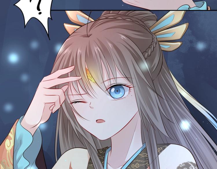 第36话 妖界的秘密18