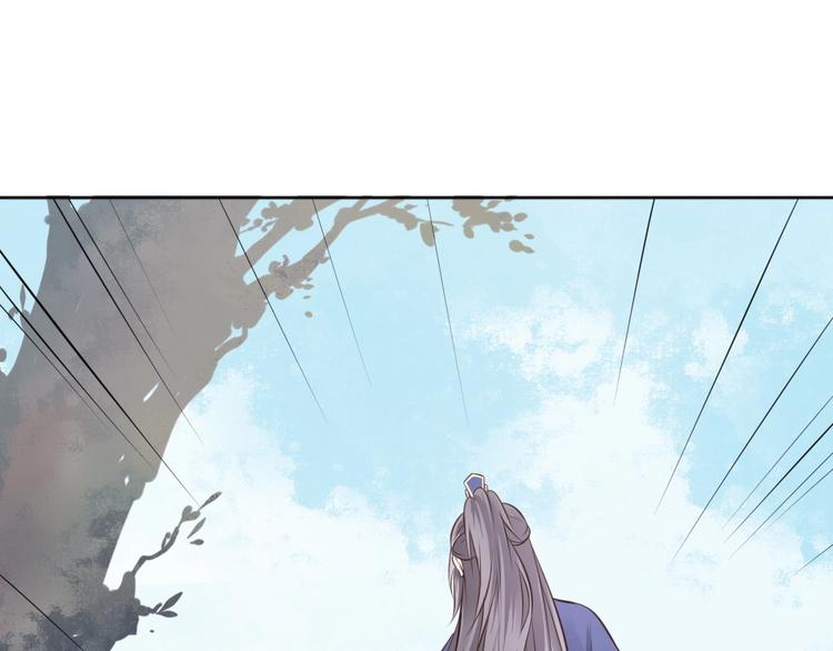第18话 女儿红（四）62