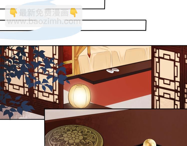 第32话  梦山寺（完）55