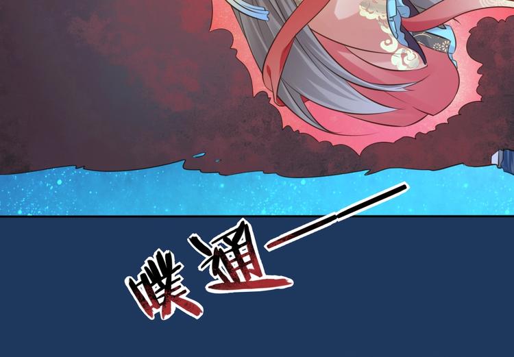 第35话  作壁上观58
