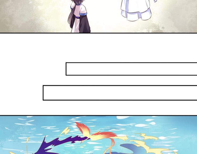 第36话 妖界的秘密45