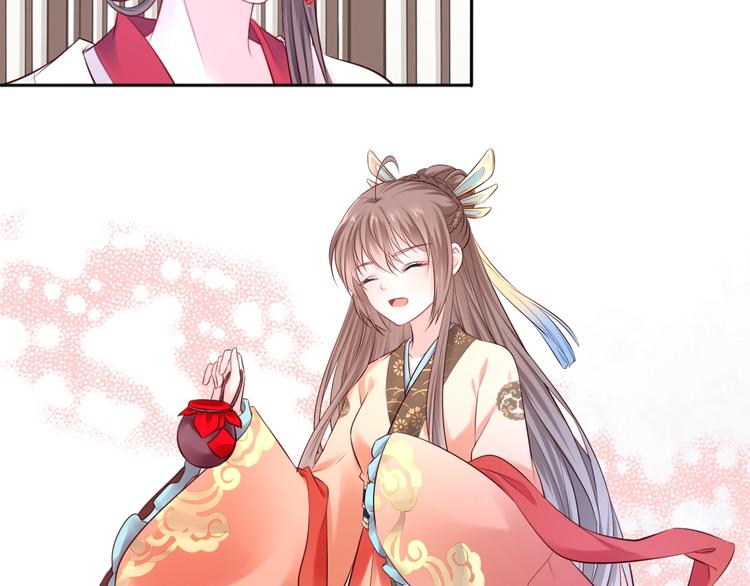 完结篇 约定28