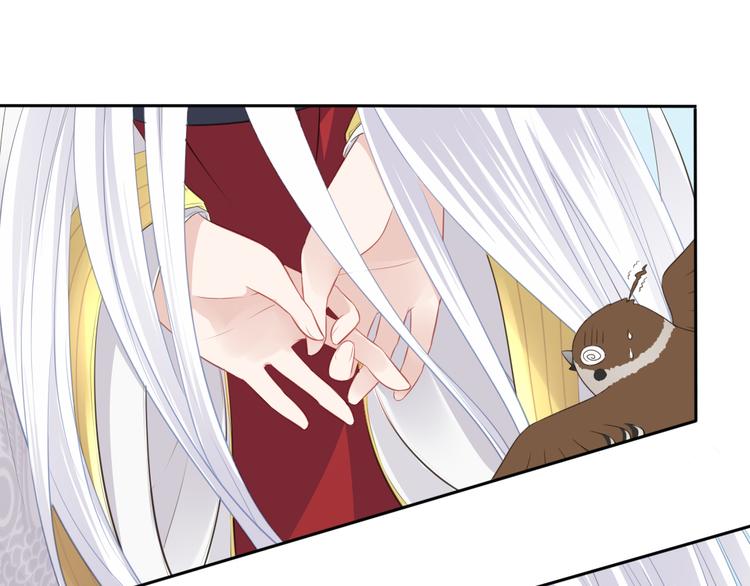第5话 强敌从天而降64