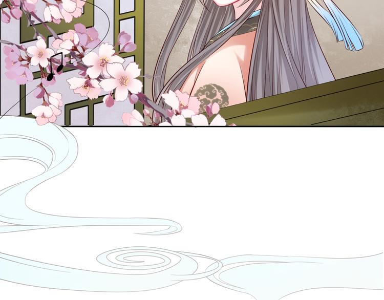 完结篇 约定38