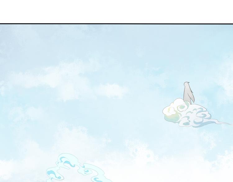 第5话 强敌从天而降66