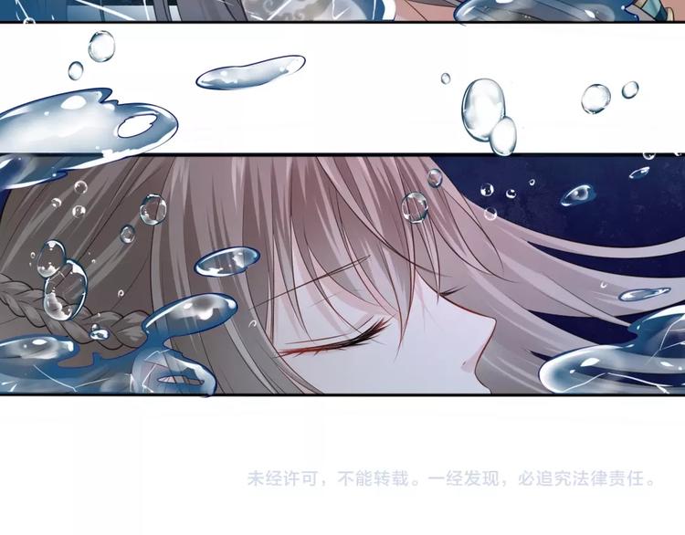 第35话  作壁上观63